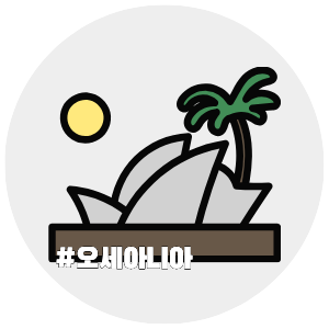 일본, 중국 등 아시아 인기 여행지, 자유여행 추천