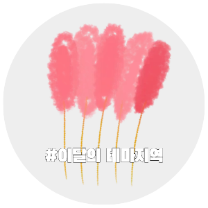국내여행, 테마별 여행지, 이달의 테마지역, 자유여행 추천